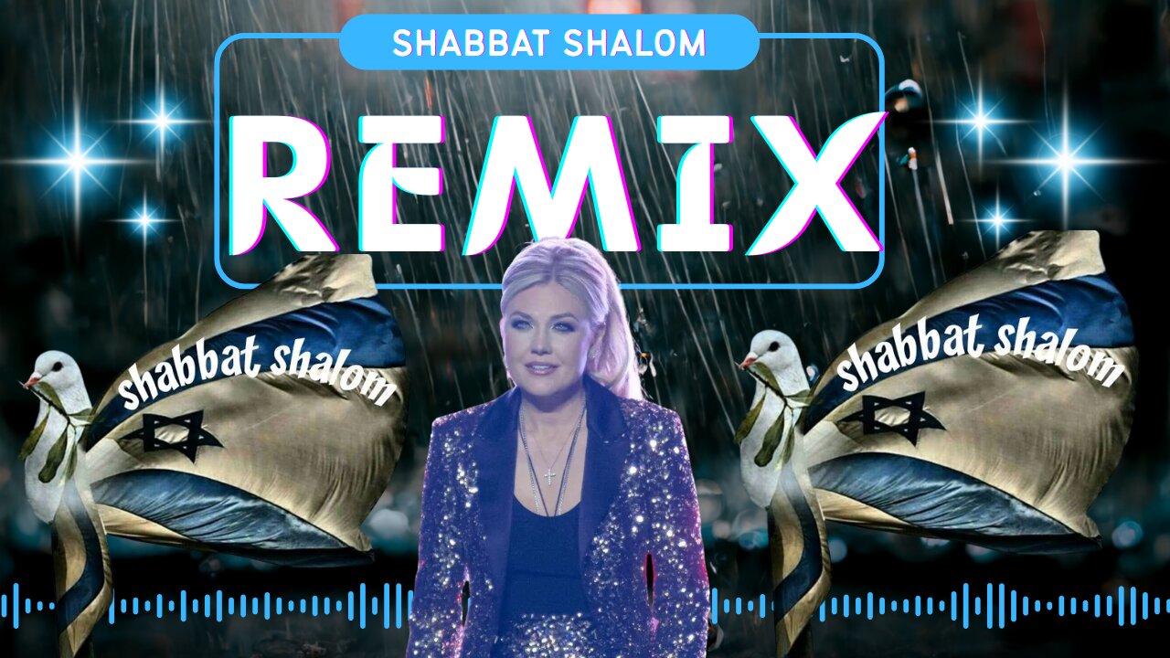 Shabbat Shalom Dance Party with DJ Erika!!!