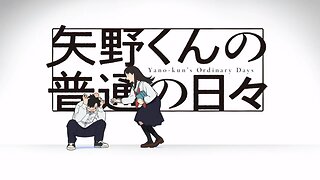 Yano-kun's Ordinary Days opening