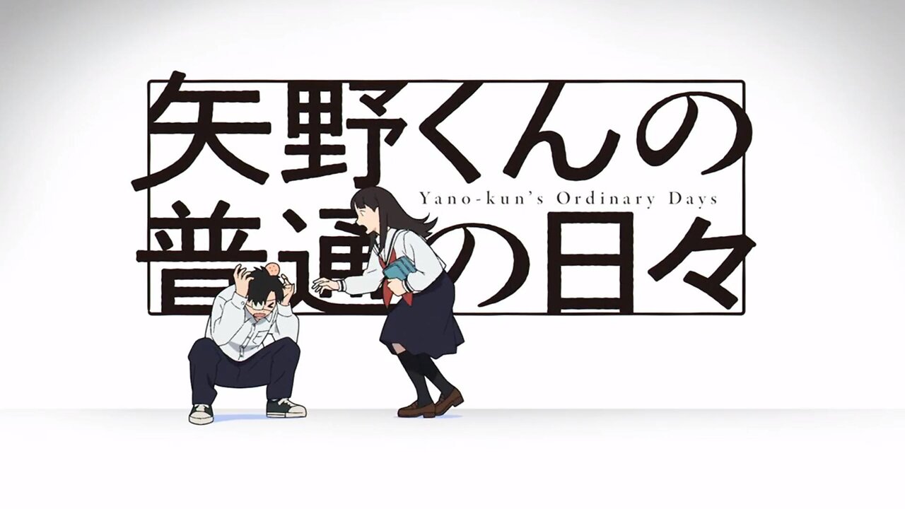 Yano-kun's Ordinary Days opening