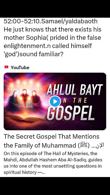 Ahlulbayt