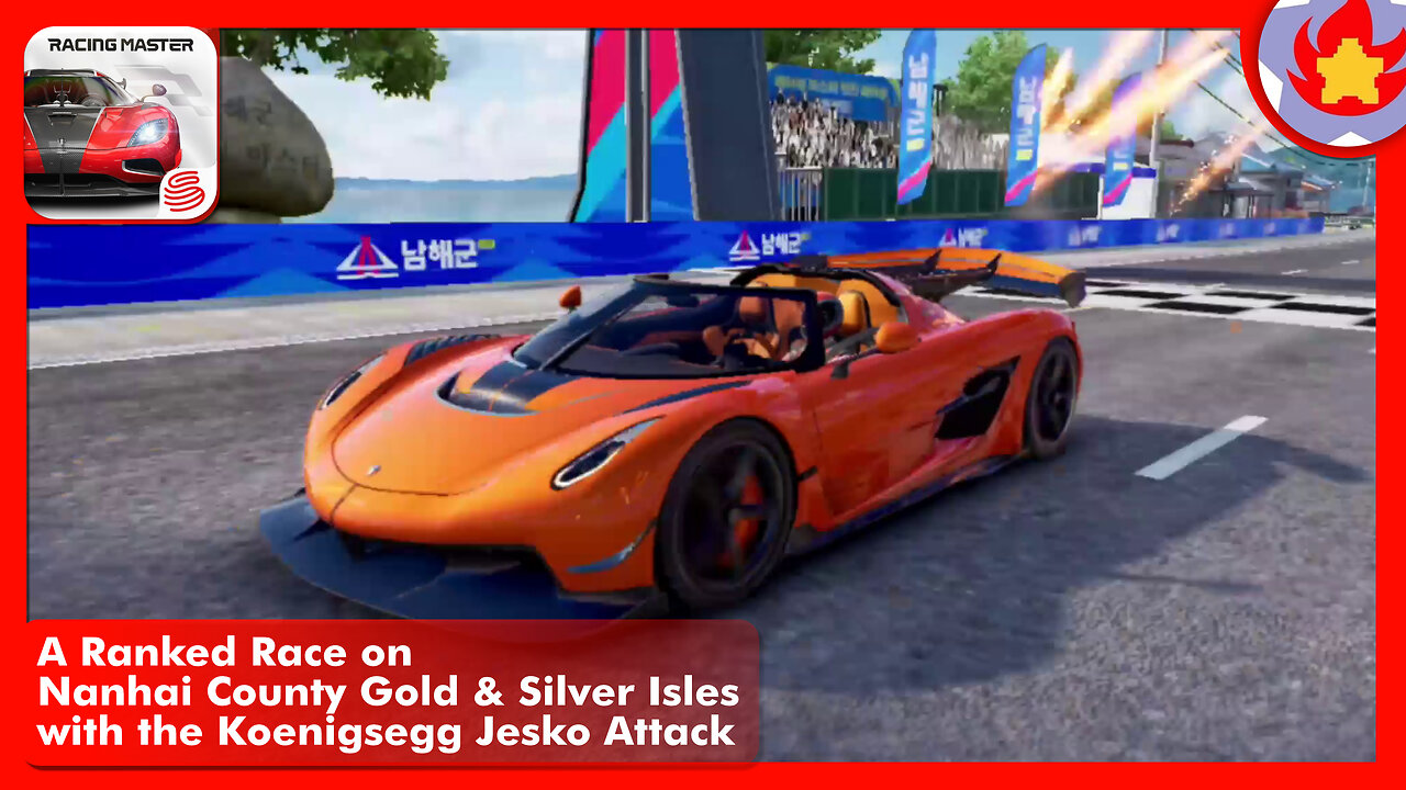 A Ranked Race on Nanhai County Gold & Silver Isles with the Koenigsegg Jesko Attack | Racing Master