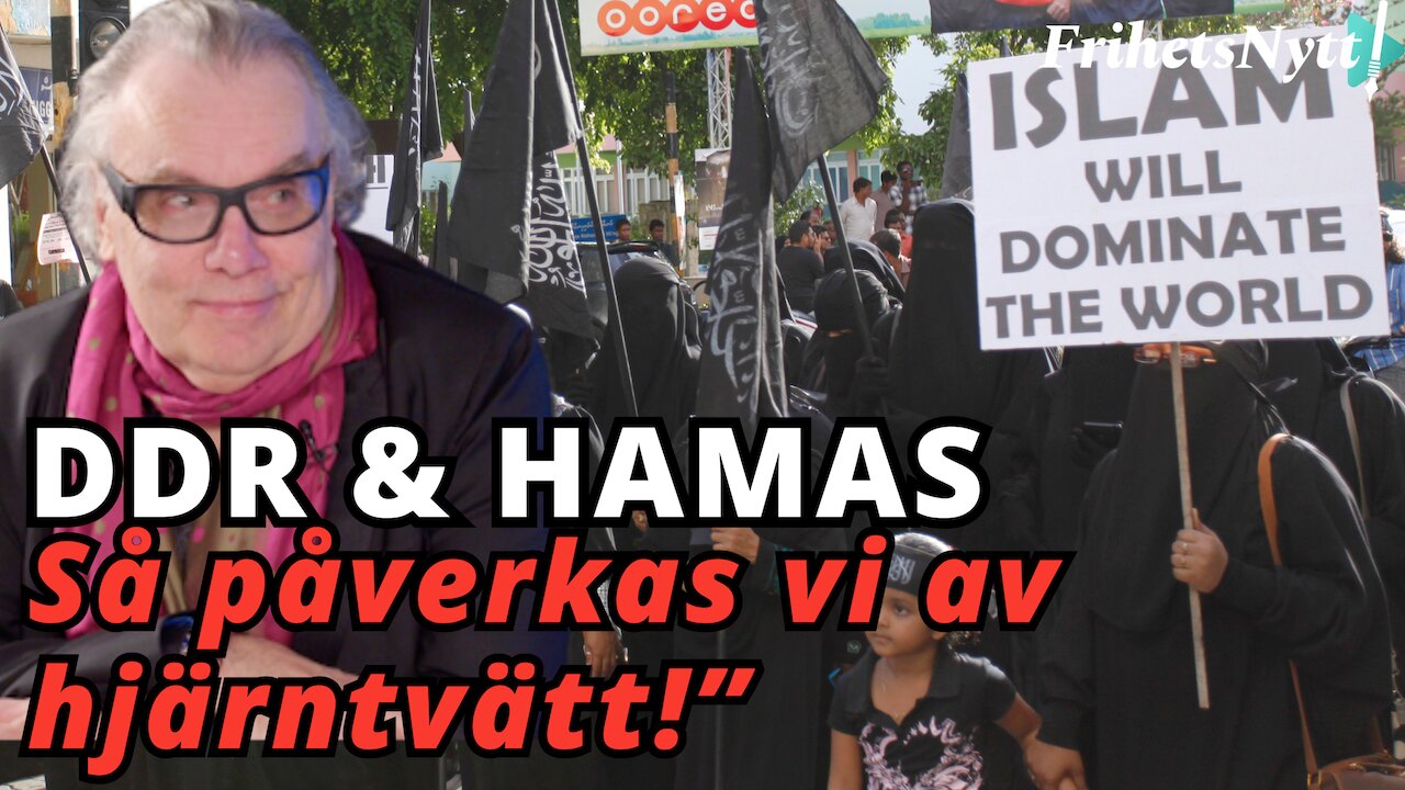 Finns det en koppling mellan DDR och Hamas? - Christian Hobohm
