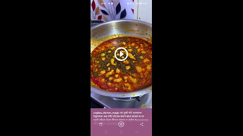 kitchen recipes