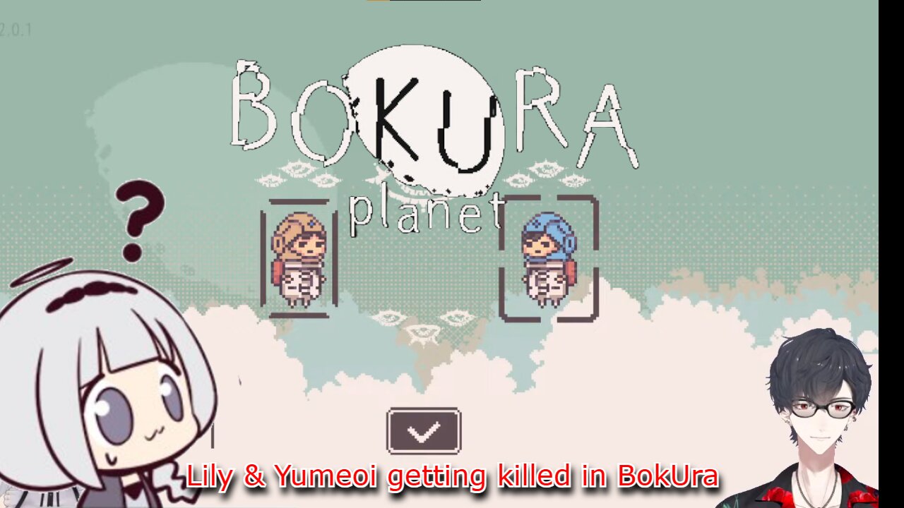vtuber shirayuri Lily & Yumeoi playing BOKURA planet
