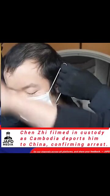 Chen Zhi filmed in custody as Cambodia deports him to China, confirming arrest. #ChenZhi #japd