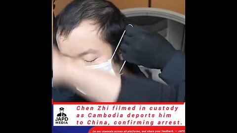 Chen Zhi filmed in custody as Cambodia deports him to China, confirming arrest. #ChenZhi #japd