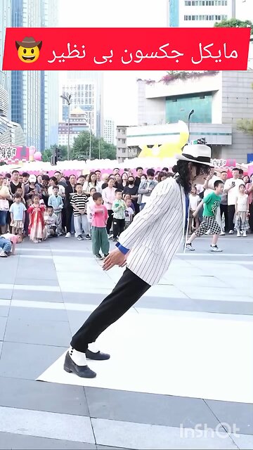 maikel Jackson ❤️