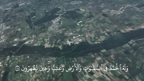 Allah hu akber 😭🙏