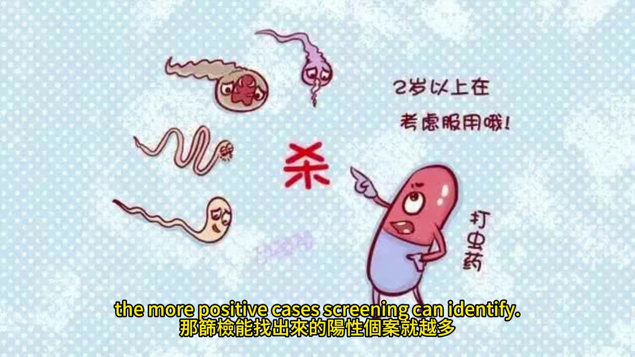 查加斯病擴散 先天篩檢效益