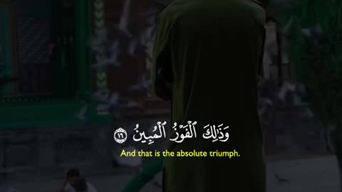 Jazakallah ♥️✨