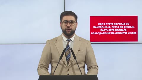 Манасиевски: СДС е трета партија во Македонија