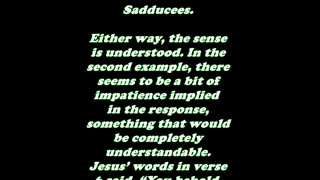 Matthew 16:11 - Daily Bible Verse Commentary