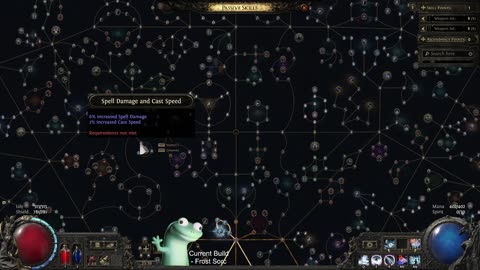 [HCSSF] Cold Chrono | No Build | Only Lizard
