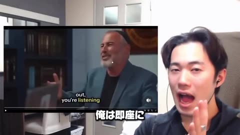 Japanese Man Gets It: Jews Can't Be American - Japan Would Never Tolerate These People In Our Nation