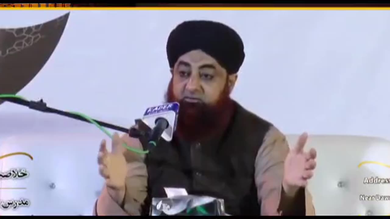 جہنمیوں کو کیسا پانی دیا جائے گا؟