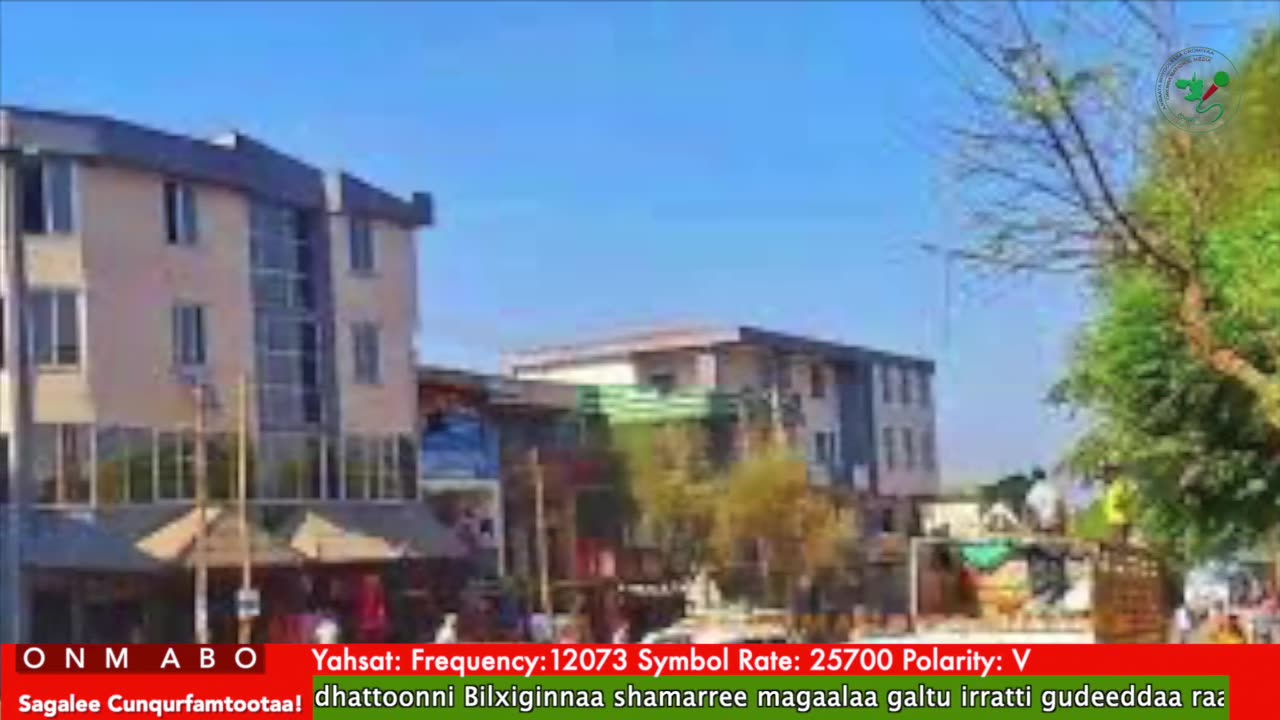 Oduu Galgala ONM-ABO Onkoloolessa 1-2025 itti dhiyaadhaa!