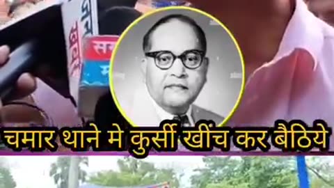 ! SYSTEM! 11.9K #lipstick #shadowsense #senegencedistri