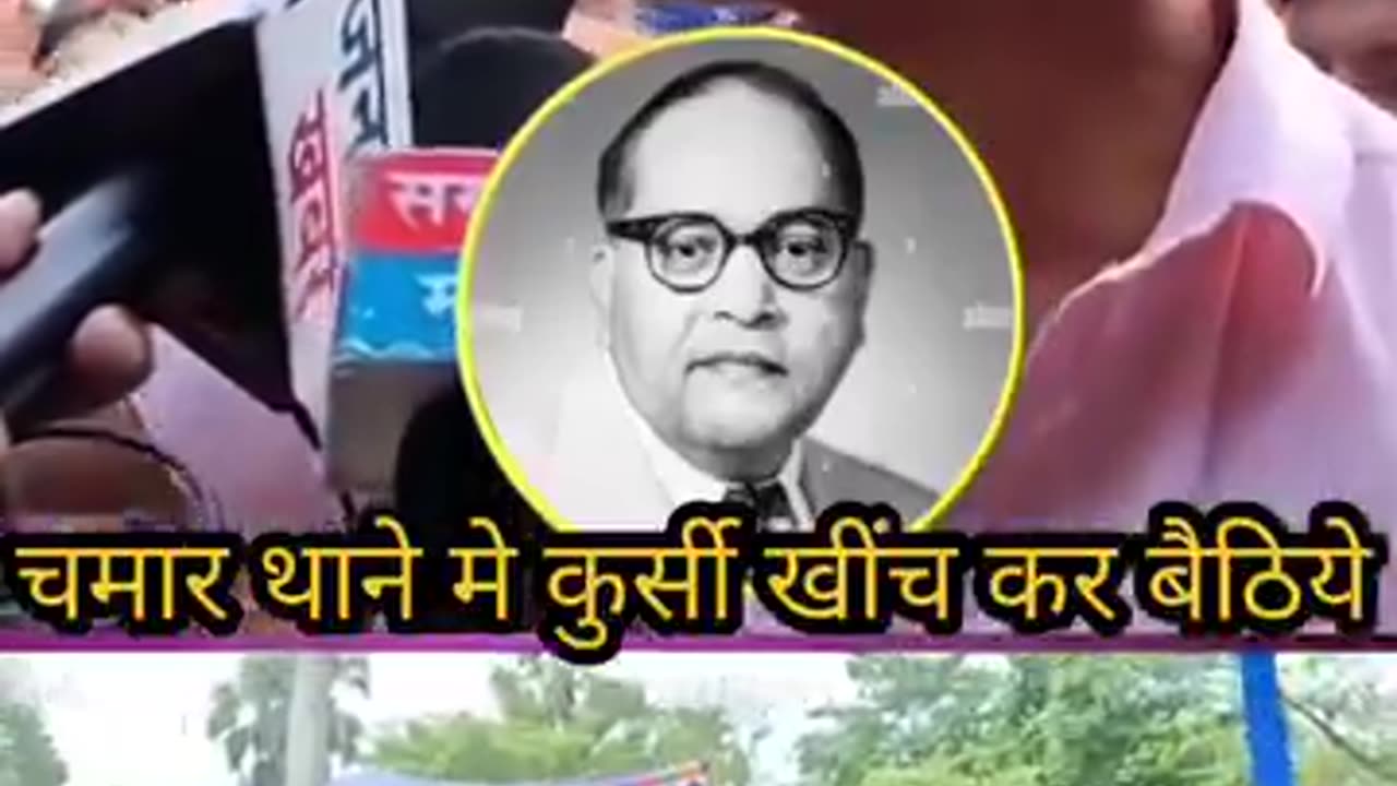 ! SYSTEM! 11.9K #lipstick #shadowsense #senegencedistri