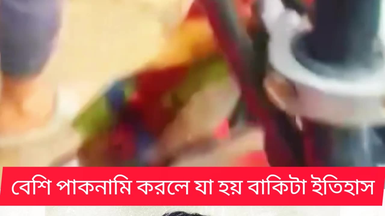 "বেশি পাকনাম ভালো না! পানির স্রোতে মোটরসাইকেলসহ গর্তে পড়ল 😢🚲💦"