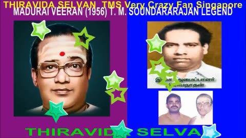 Madurai Veeran (1956) T. M. Soundararajan Legend Song 5