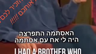 ליאור נאור זה נסיון לרצח פרופ גליה רהב לא התחסנה בעצמה וממליצה להתחסן בחיסונים לא יעילים לא בטוחים מזיקים ובעלי תופעות לוואי קשות 15.01.25