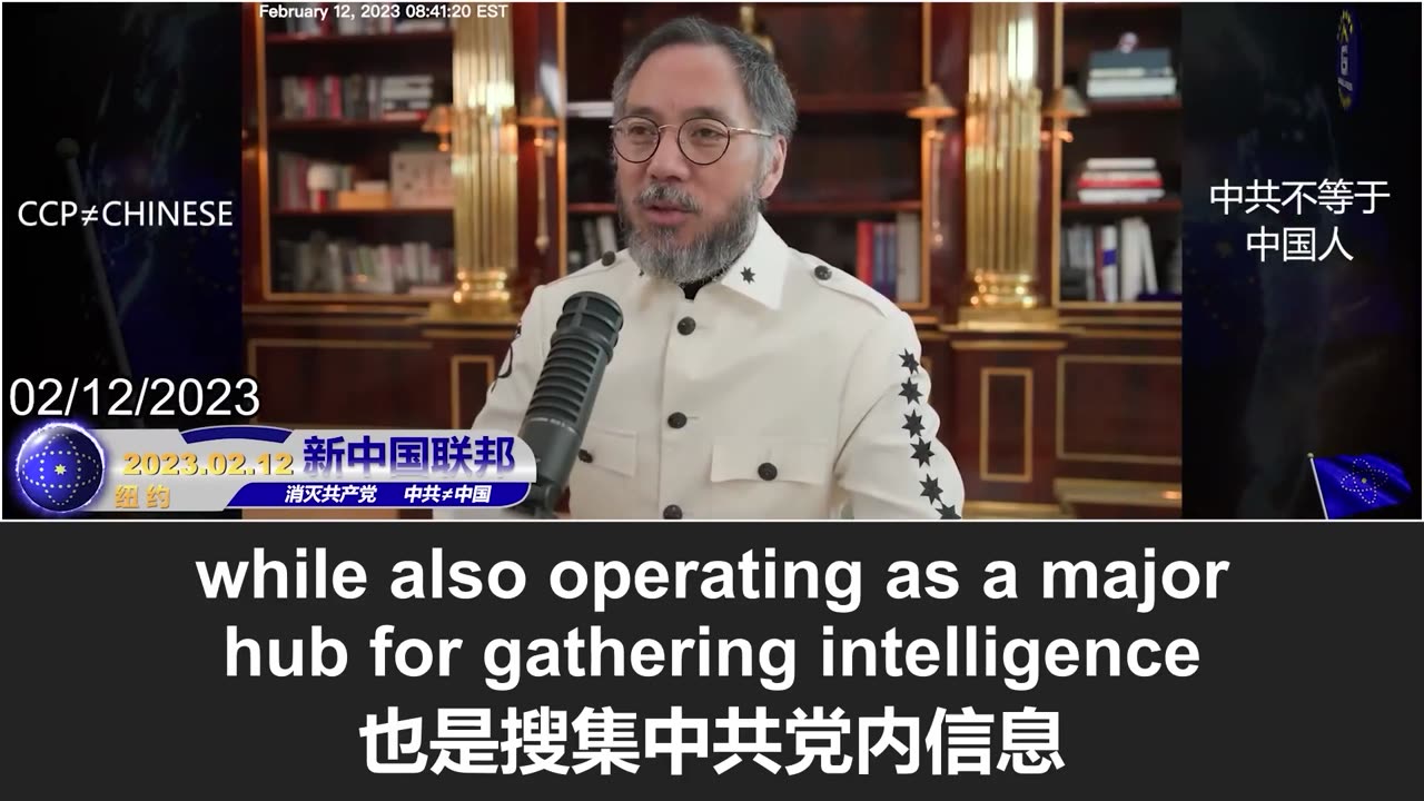 华为近日发布鸿蒙6.0系统,习近平家族掌控的情报与科技战平台再度引发全球关注