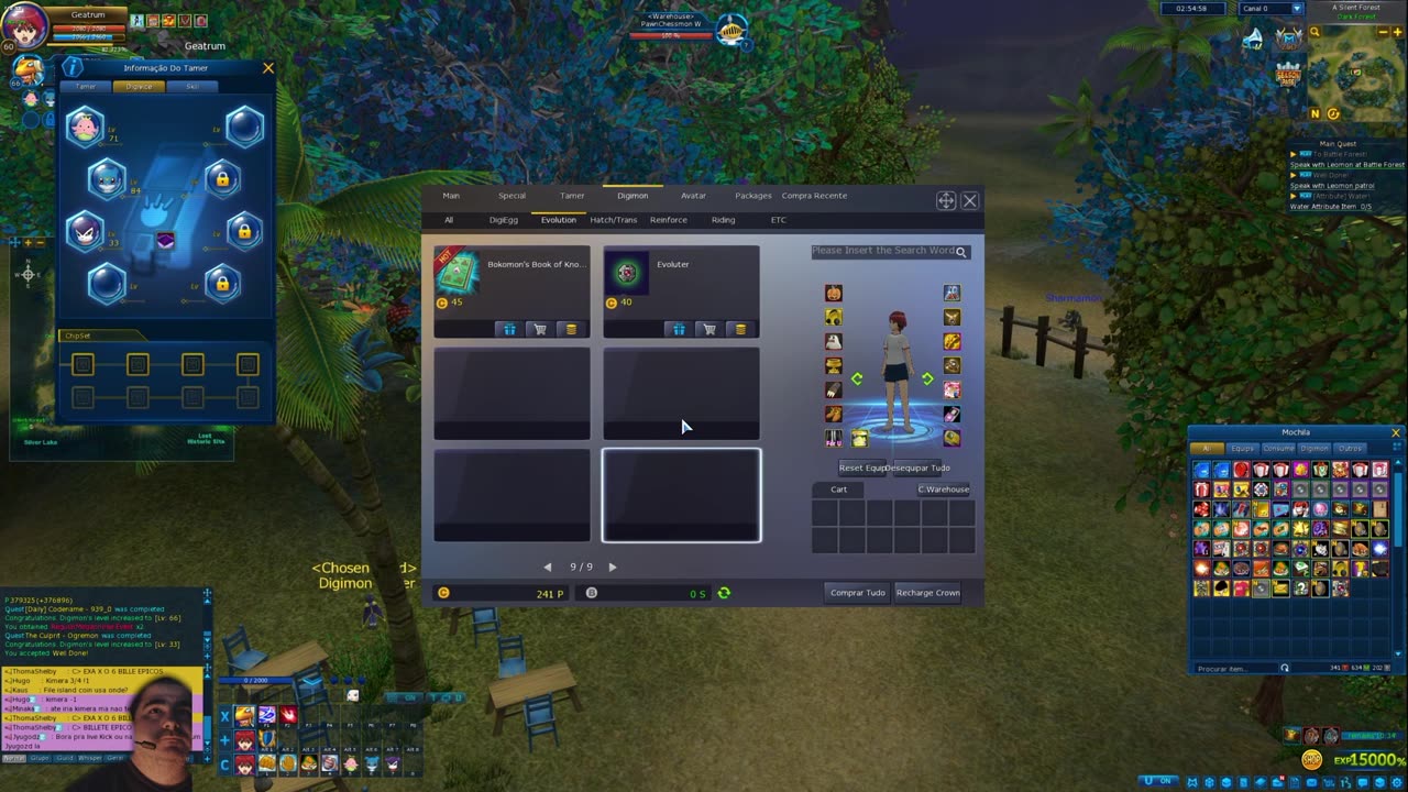 Digimon Galaxy Online 164#