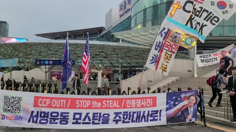 #양양가#충정가#SKoreanPatrioticSong#FreedomRally#SeoulKorea#SolidSKoreaUSAlliance#GodBlessAmerica