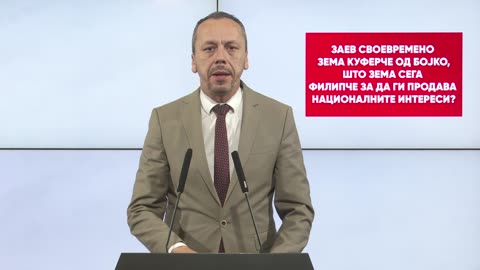 Петрушевски: Заев своевремено зема куферче од Бојко