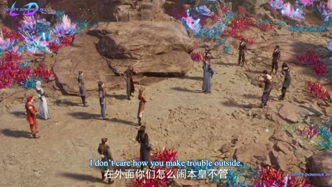 Martial Master Episode 505 English Sub