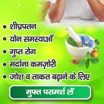 हल्दी खाने के फायदे