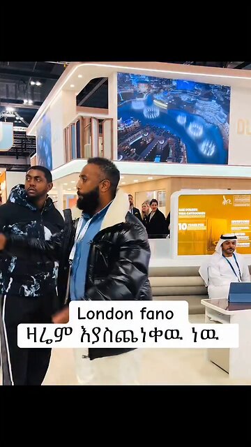 Man Protests Over Sudan War at UAE Convention in ExCeL London