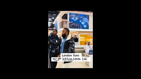 Man Protests Over Sudan War at UAE Convention in ExCeL London