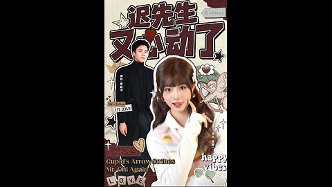 Fated To My Billionaire