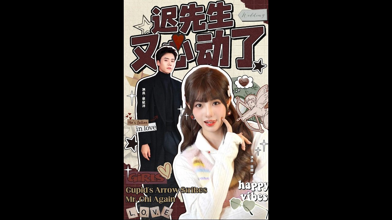 Fated To My Billionaire