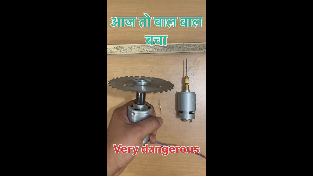 Dangerous 775 Motor Blade Test