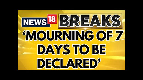 Manmohan Singh Death | Government To Declare National Mourning Of 7 Days | Manmohan Singh News