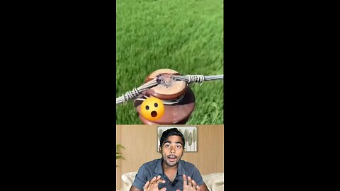 बिजली