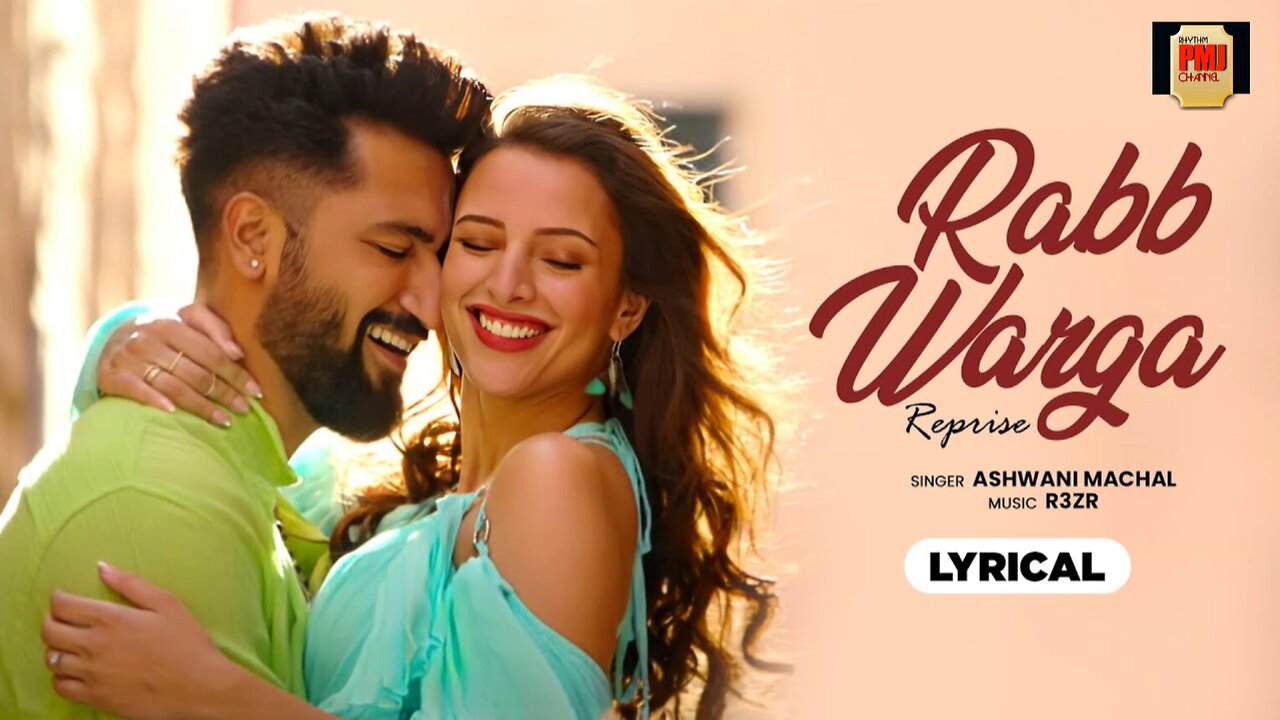 Rabb Warga Reprise Lyrical | Bad Newz | Vicky Kaushal | Triptii Dimri | Abhijeet | Shayra