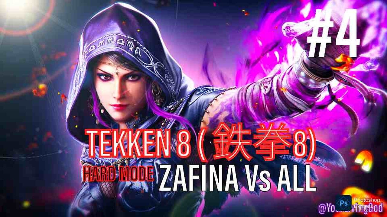 TEKKEN 8 ( 鉄拳8) COLLECTORS EDITION PS5 : ZAFINA Vs ALL : PART 4