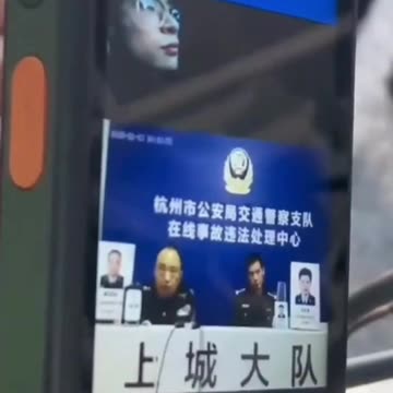 לא חבש קסדה ונענש מיידית: תוך שניות השוטר מתחבר למערכת הזהות הדיגיטאלית ובמקביל לארנק הדיגיטאלי, מזהה אותו ומנכה מחשבונו 250 יואן כקנס