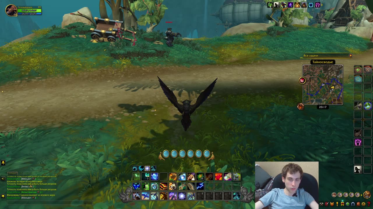 Сова на грядках: фермер из Тайносводья