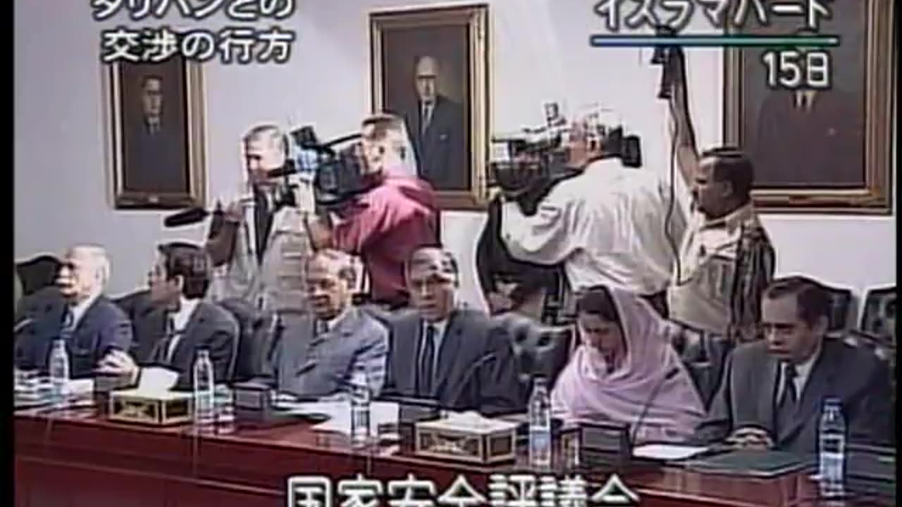 Japan NHK September 17, 2001 800pm-830pm JST