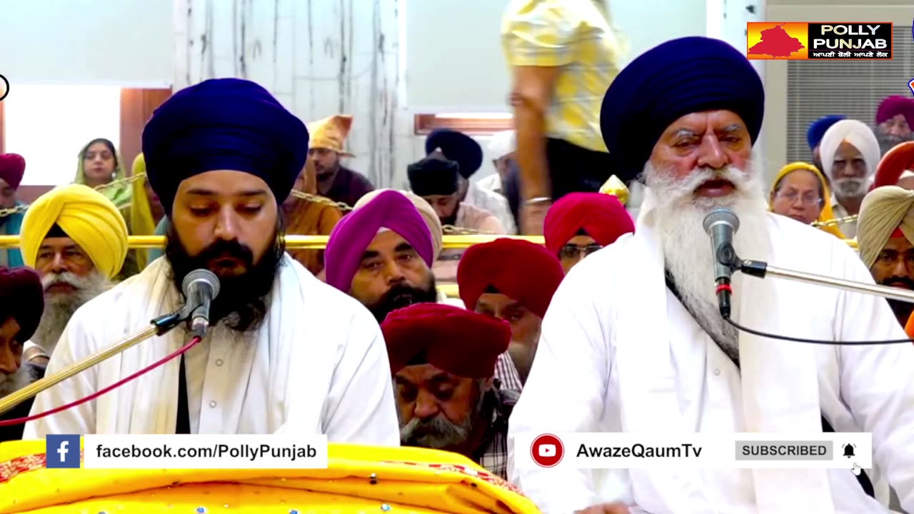 🔴ਗੁ. ਬੰਗਲਾ ਸਾਹਿਬ ਦਿ ਲੀ ਤੋ ਸੰਗਤਾ ਨੂ ਕਥਾ ਸਰਵਣ ਕਰਾ ੳਦੇ ਹੋਏ ਸਿ ਘ ਸਾਹਿਬ ਗਿਆਨੀ ਜਸਵੀਰ ਸਿ ਘ ਜੀ ਰੋਡੇ