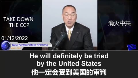 2022.01.12 Miles Guo: Ray Dalio of Bridgewater Associates is a “white glove” of the CCP