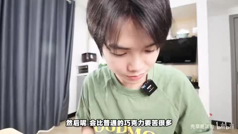 “This Is the Thing I’ve Craved for 30 Years…”