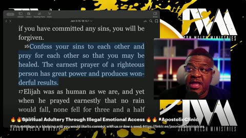🔥🔥Spiritual Adultery Through Illegal Emotional Access 🔥🔥 #ApostolicClinic