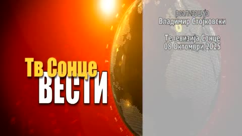 Vesti 08.10.2025