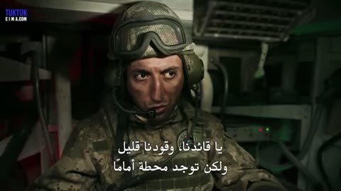 Serie trck episode 9