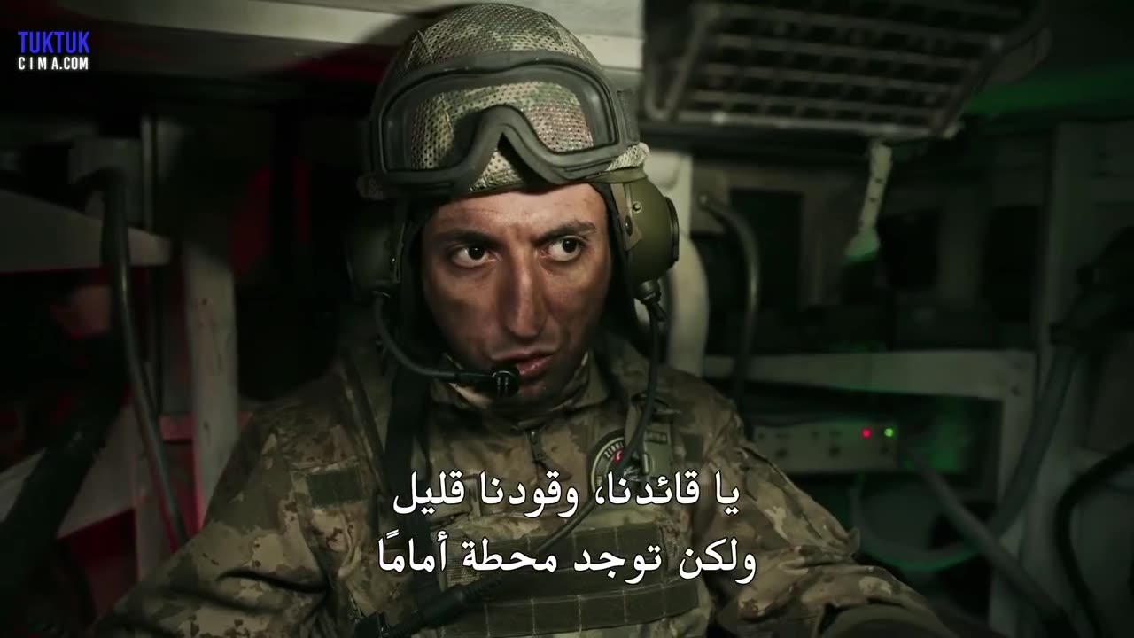 Serie trck episode 9